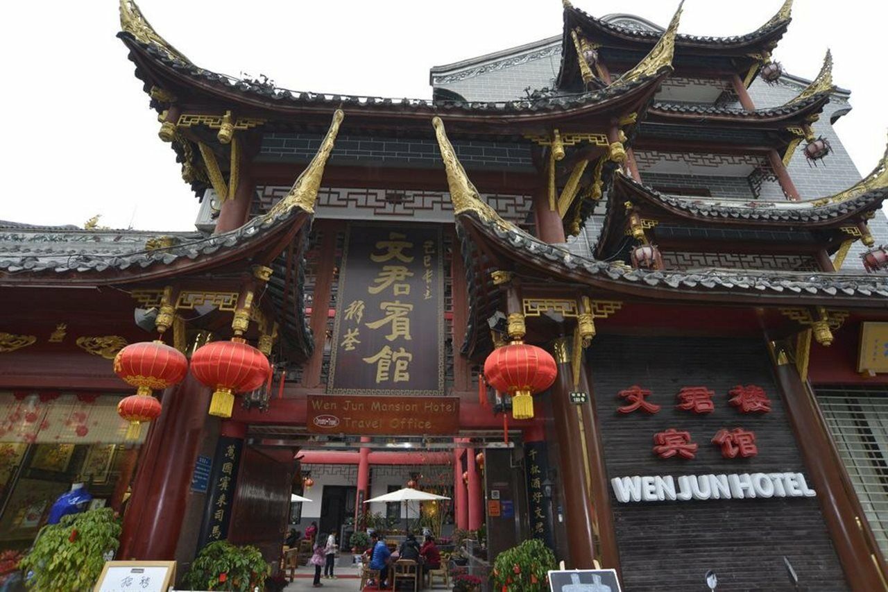 Chengdu Dreamstravelwenjuncourtyardhotel Exteriör bild